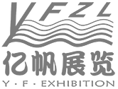 主辦方 廣州市藝帆展覽服務(wù)有限公司 LOGO